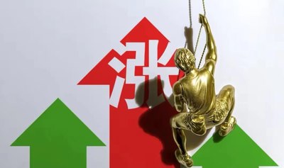 配资炒股网 算力龙头股单周暴涨逾四成 杠杆资金抢筹迹象显著